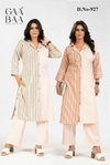 Gaabaa 927 Cotton Flex Weaved Handloom Co Ord Sets Wholesale Shop In Surat